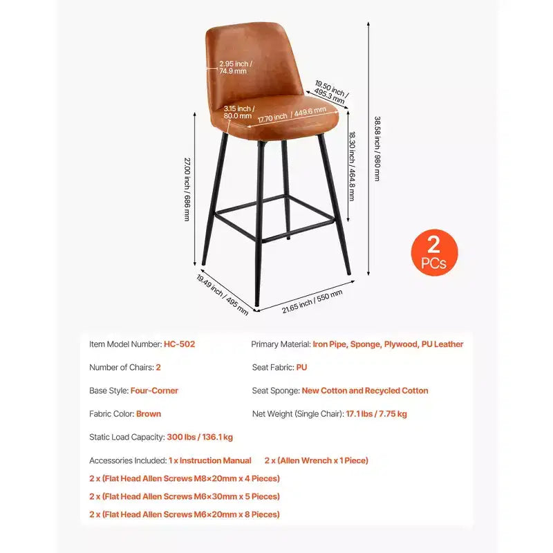 Tabouret de bar, tabourets pivotants hauteur comptoir 68,5 cm, tabouret de bar moderne en cuir PU avec dossier et pieds en métal, marron